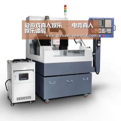 爱游戏下载产品名称五