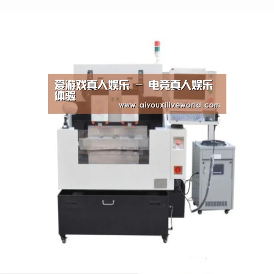 爱游戏下载产品名称八