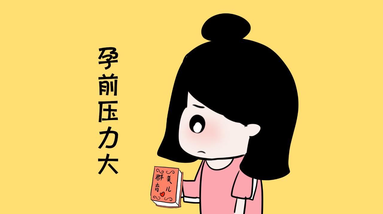初中诗词赏析 3张图让难题秒变轻松!|爱游戏下载(图4) 爱游戏下载