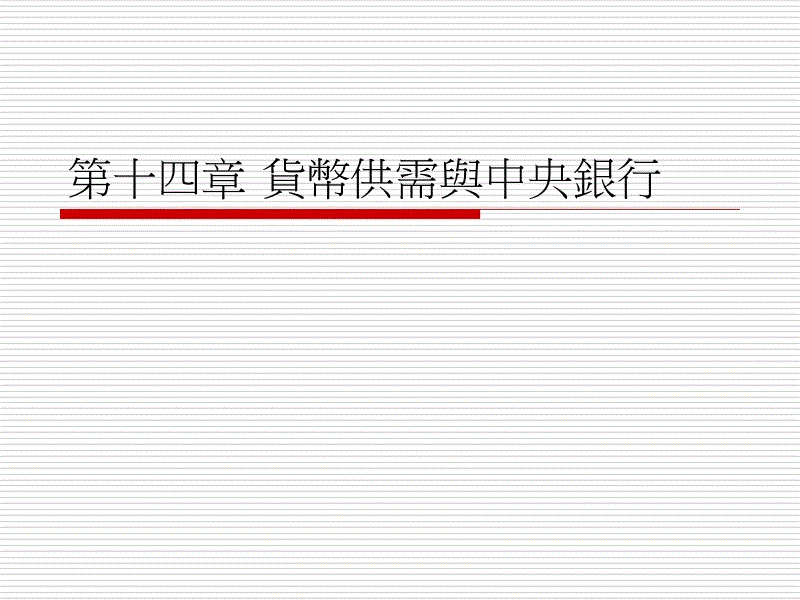 爱游戏电竞_RNG主场落户北京 俱乐部预期上座率将达到九成(图1) 爱游戏电竞