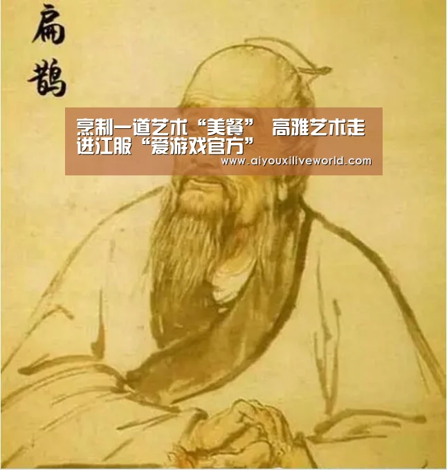 爱游戏APP