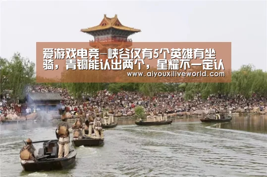 爱游戏APP