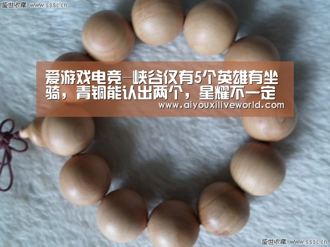 爱游戏下载